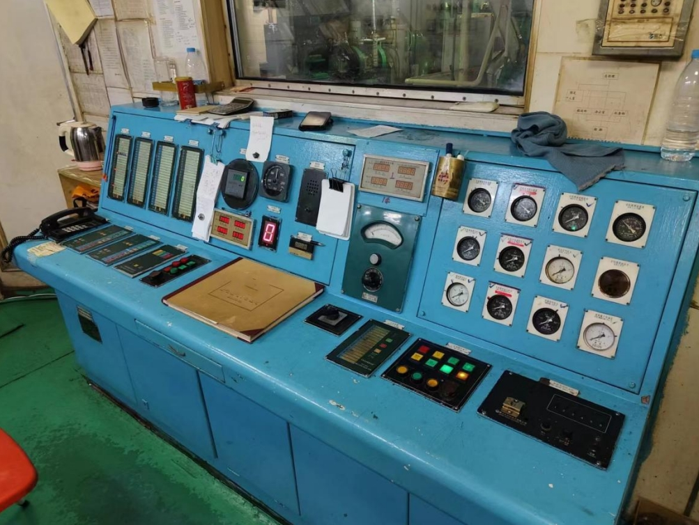 出售5300吨杂货船