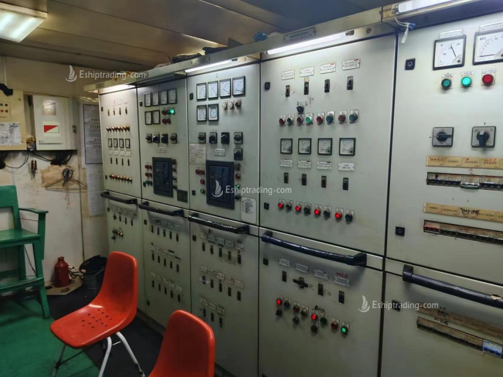 5300 T General Cargo Ship For Sale