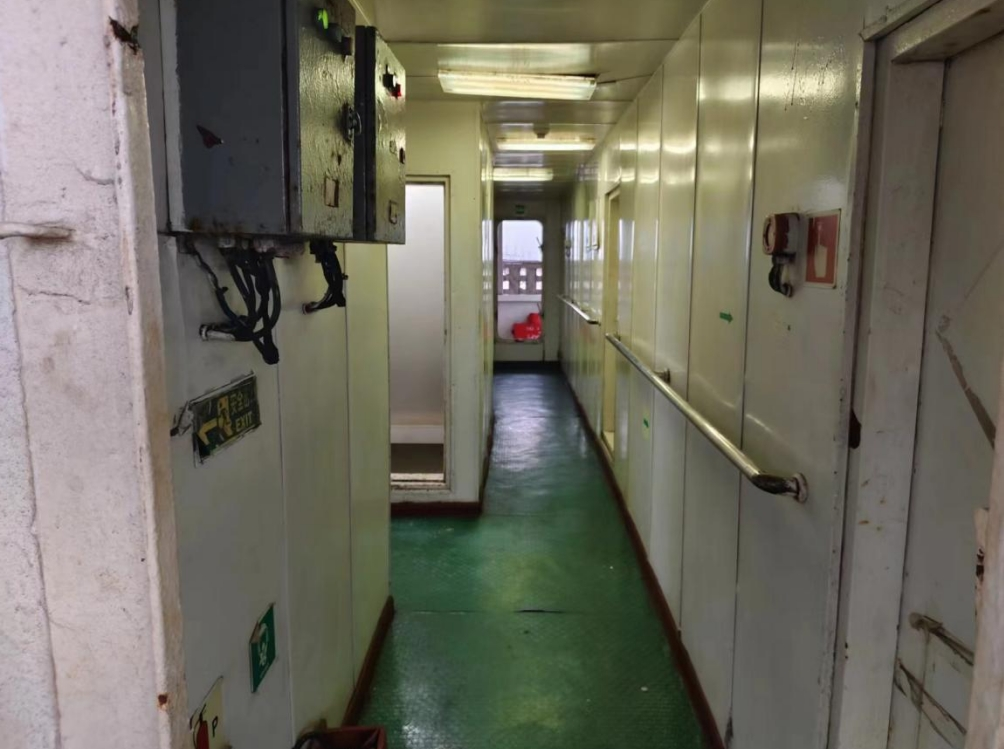 出售5300吨杂货船