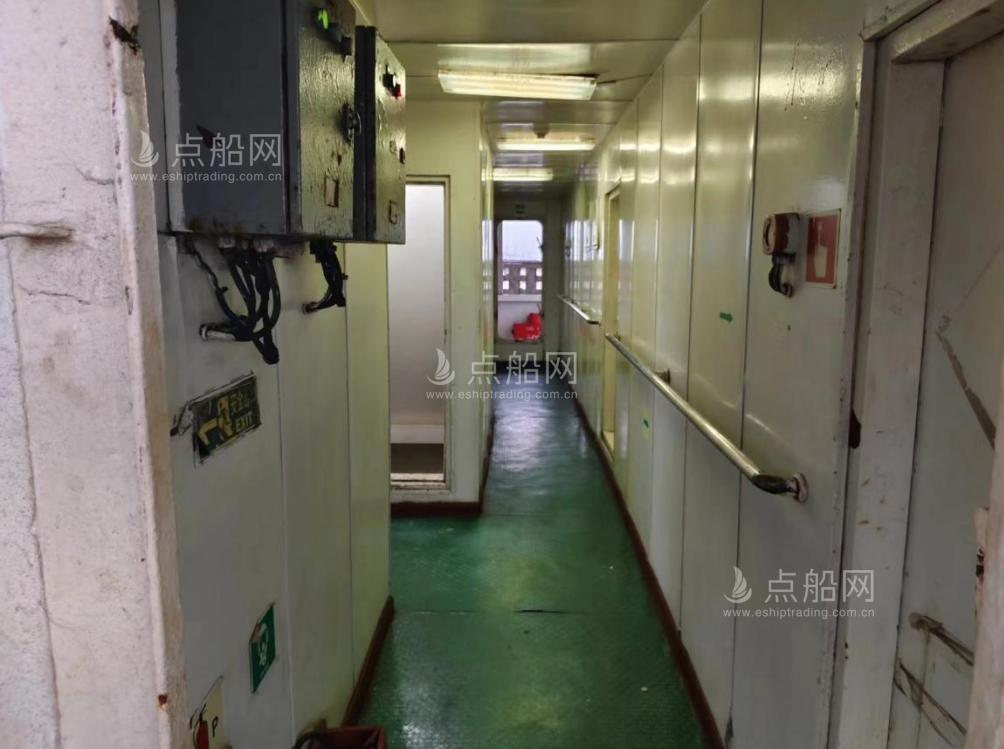 出售5300吨杂货船