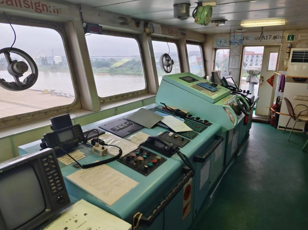 出售5300吨杂货船