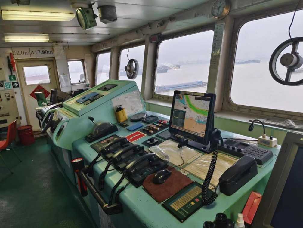 出售5300吨杂货船