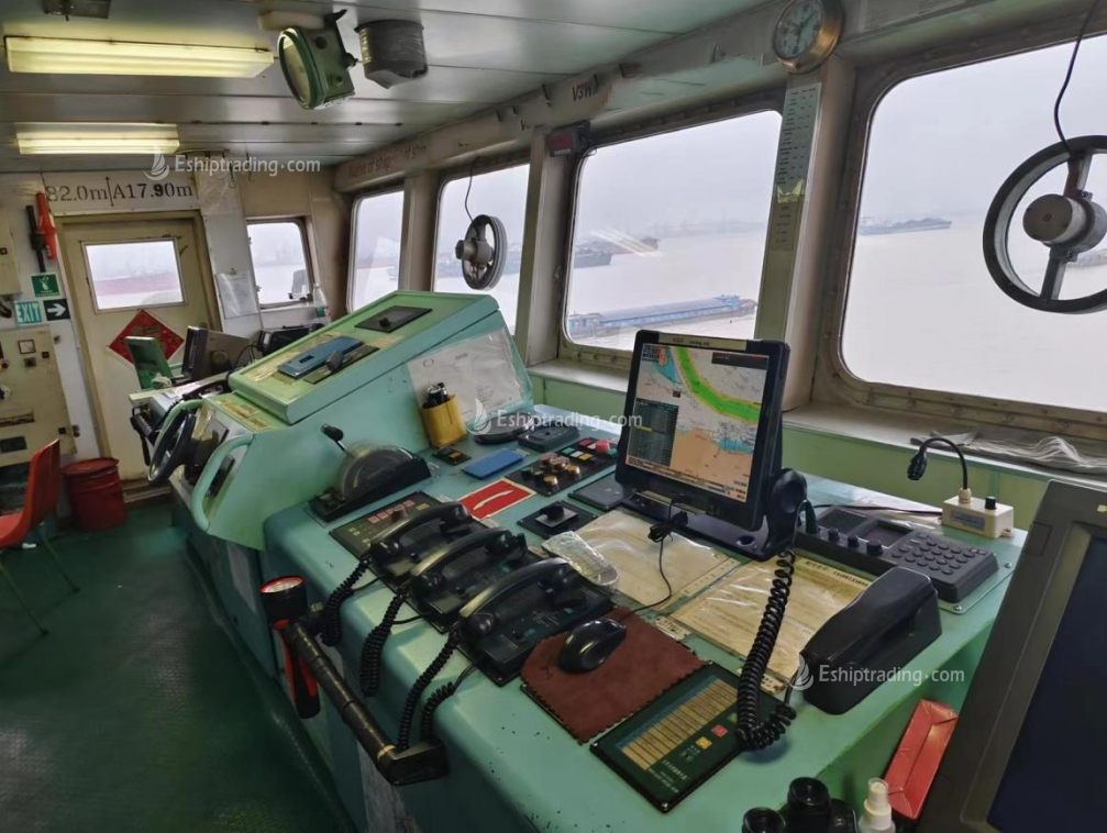 5300 T General Cargo Ship For Sale