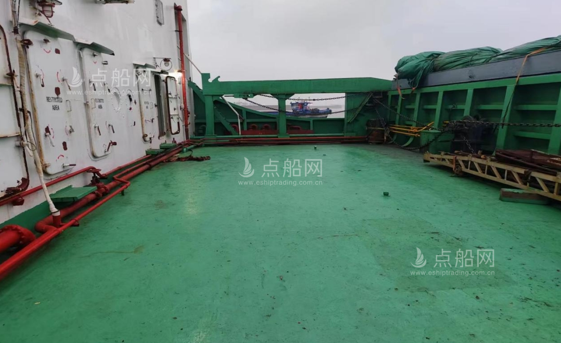 出售5300吨杂货船