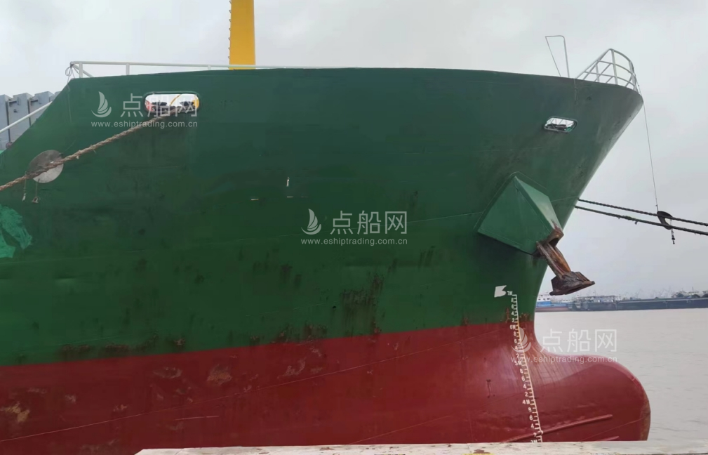 出售5300吨杂货船