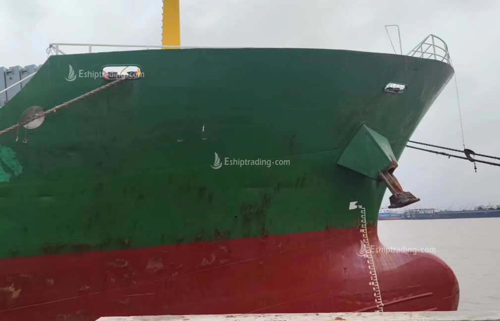 5300 T General Cargo Ship For Sale