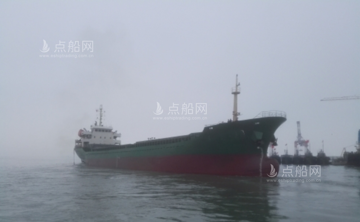 出售5300吨杂货船