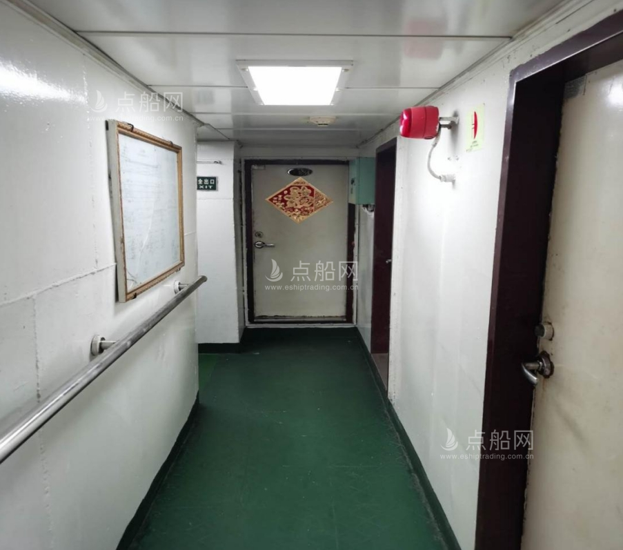 出售5415吨杂货船