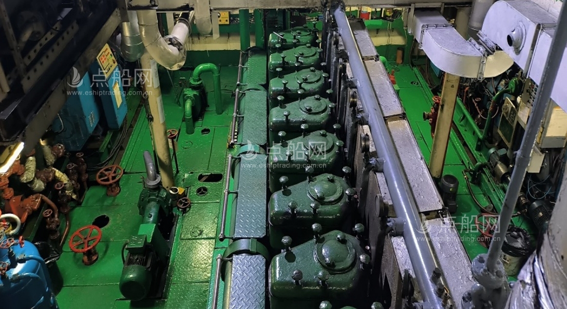 出售5176吨杂货船