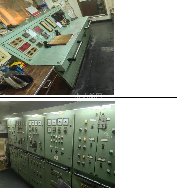 出售5176吨杂货船