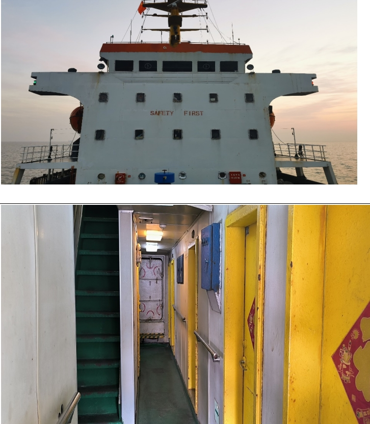 出售5176吨杂货船