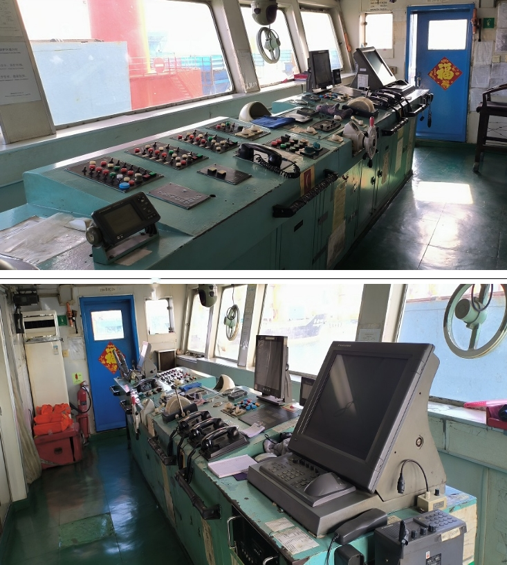 出售5176吨杂货船