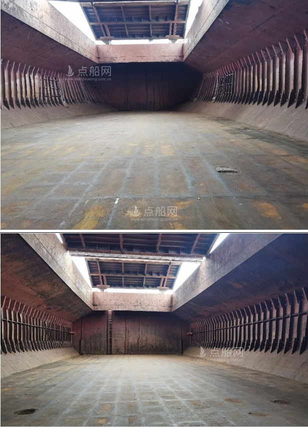 出售5176吨杂货船