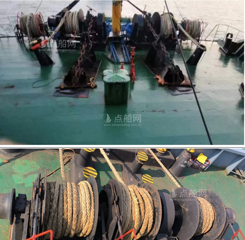 出售5176吨杂货船