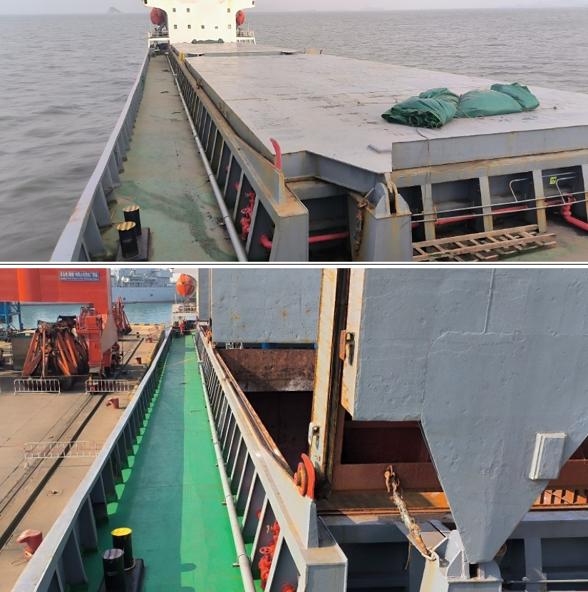 出售5176吨杂货船