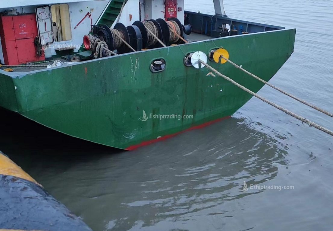 5176 T General Cargo Ship For Sale