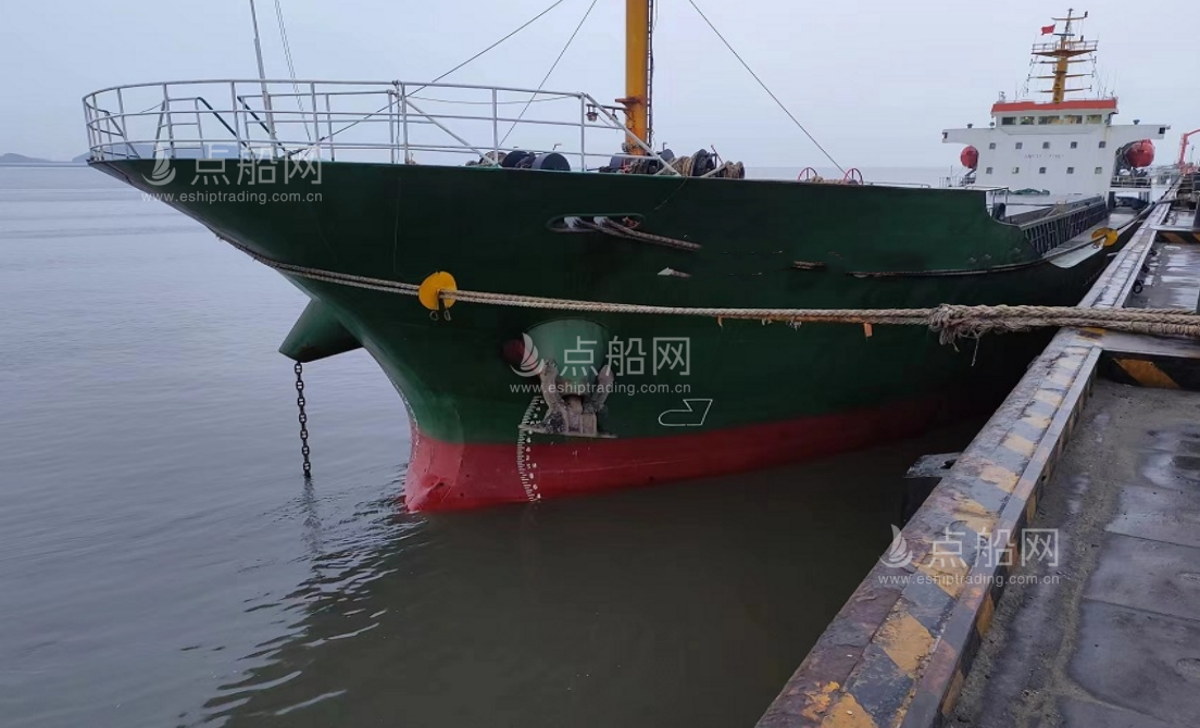 出售5176吨杂货船