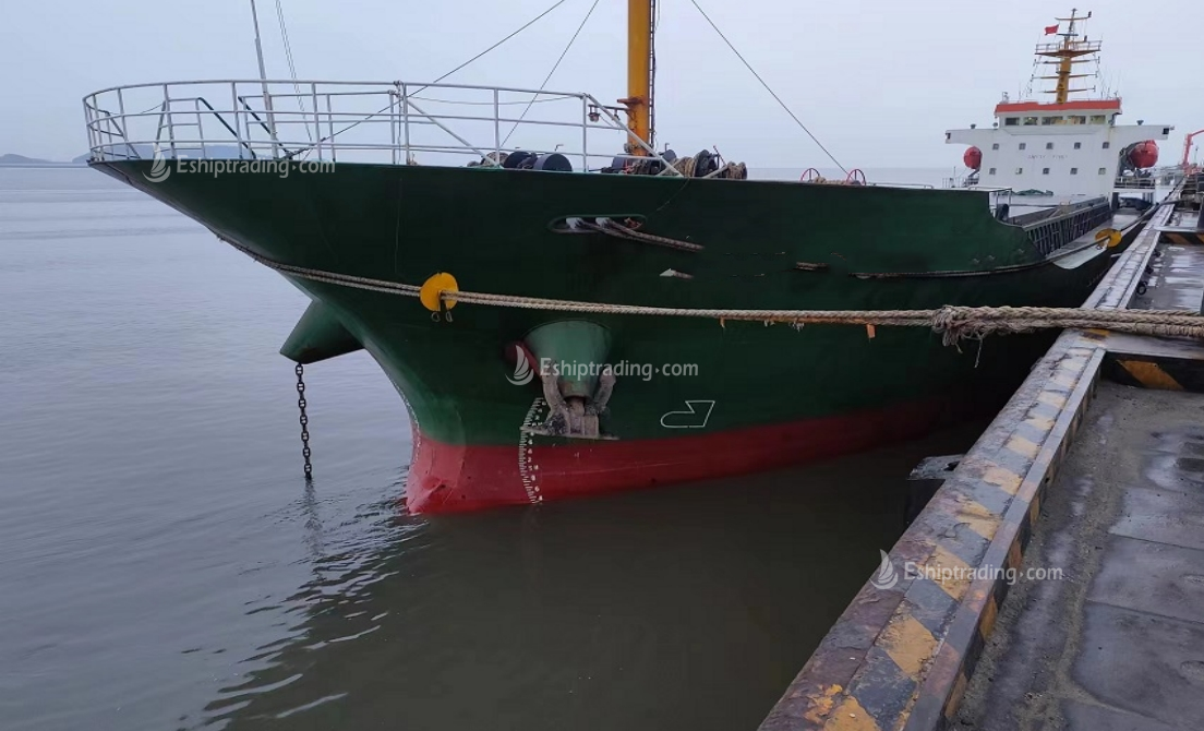 5176 T General Cargo Ship For Sale