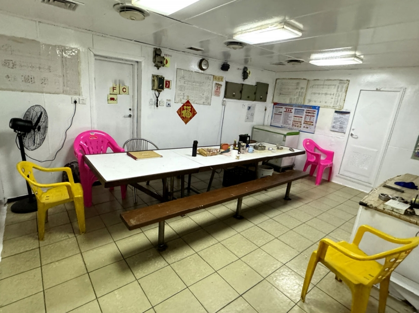 出售1500吨化学品船