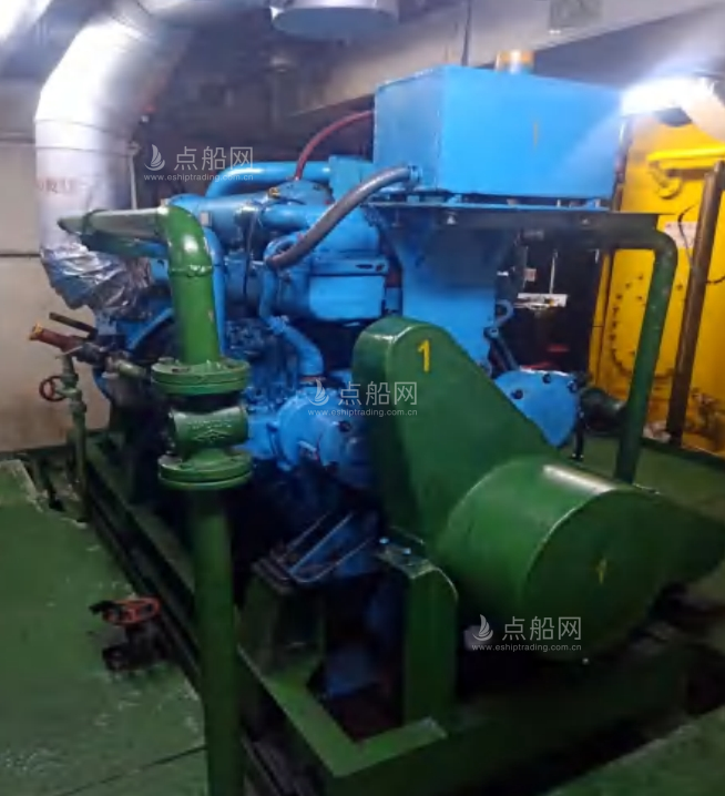 出售4373吨化学品船