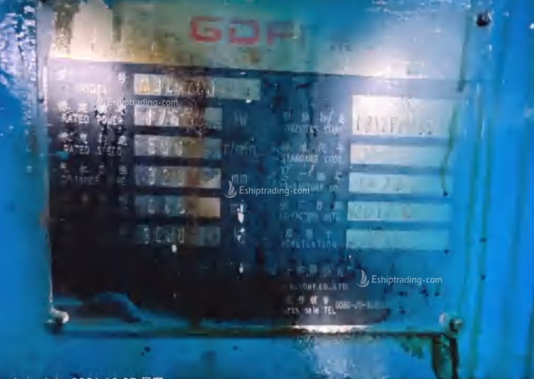 4373 T Chemical Tanker For Sale