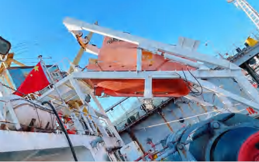 出售4373吨化学品船