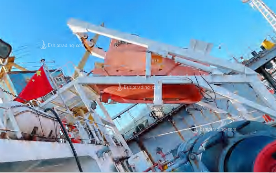 4373 T Chemical Tanker For Sale