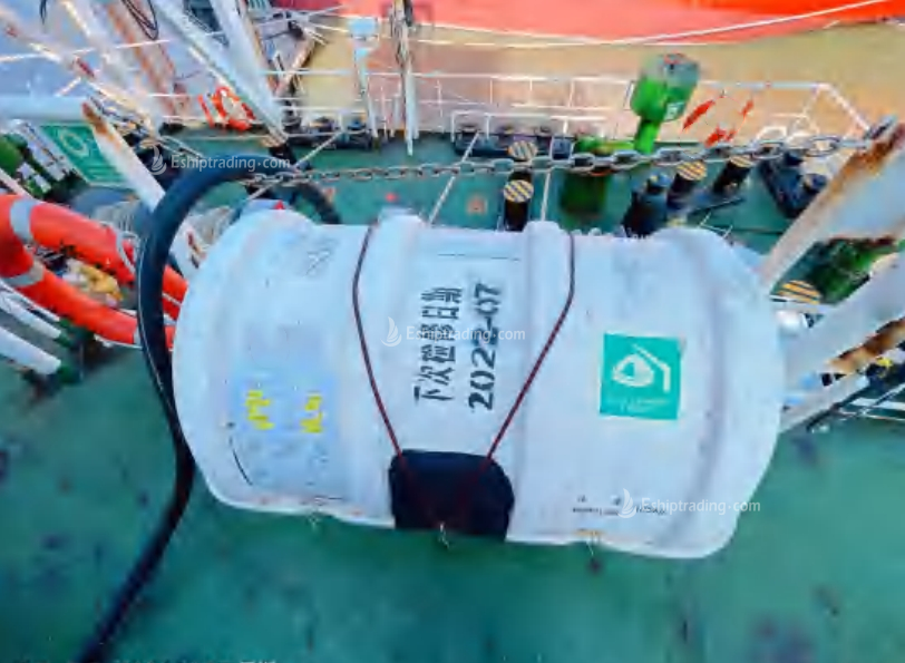 4373 T Chemical Tanker For Sale