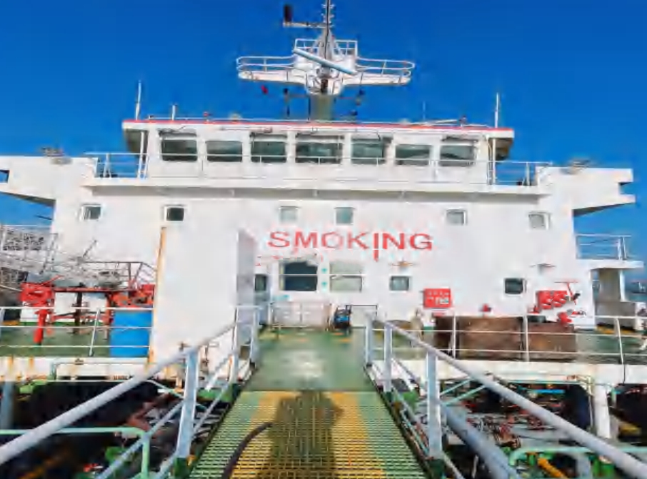 出售4373吨化学品船