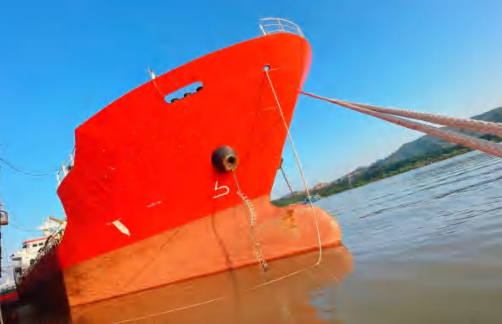 出售4373吨化学品船