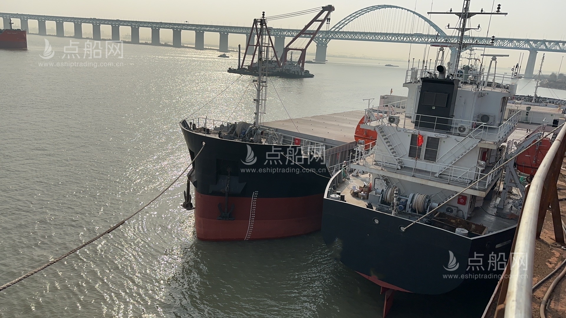 出售5300吨散货船