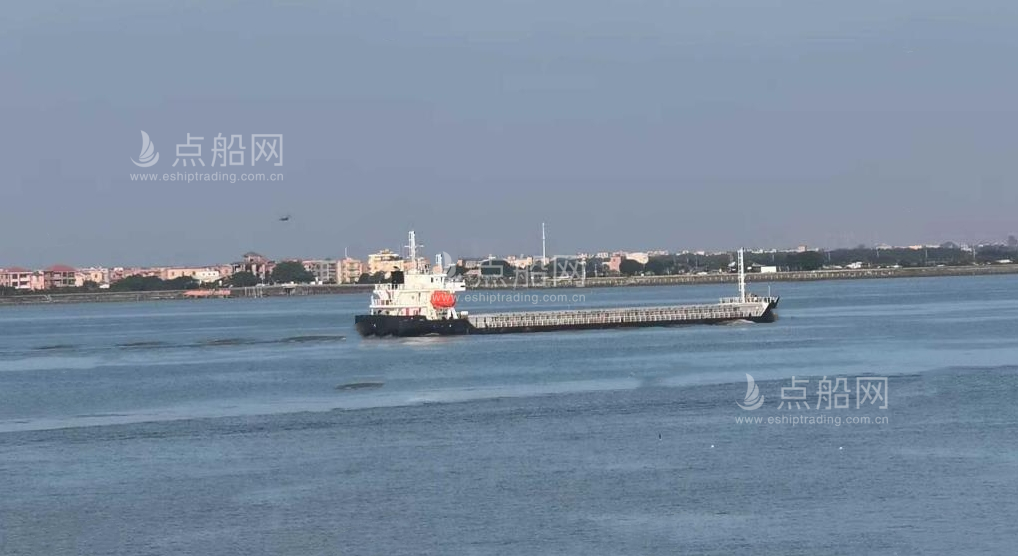 出售5300吨散货船