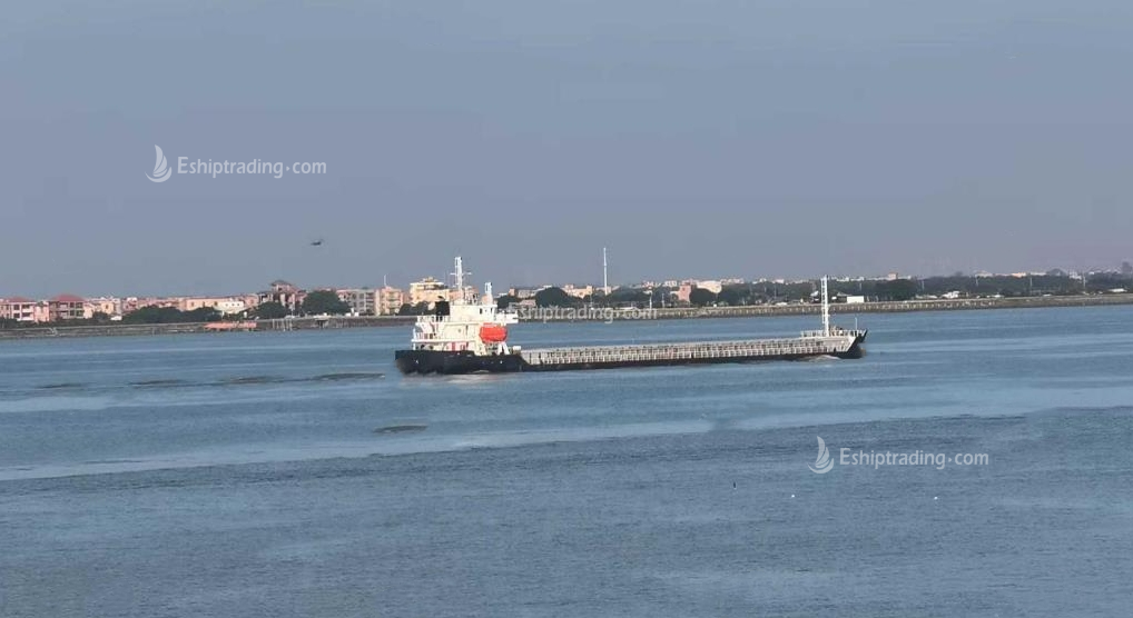 5300 T Bulk Carrier For Sale