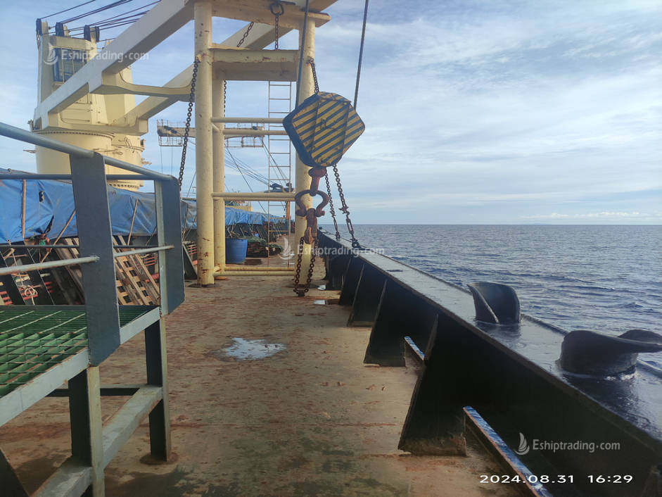 10088 T General Cargo Ship For Sale