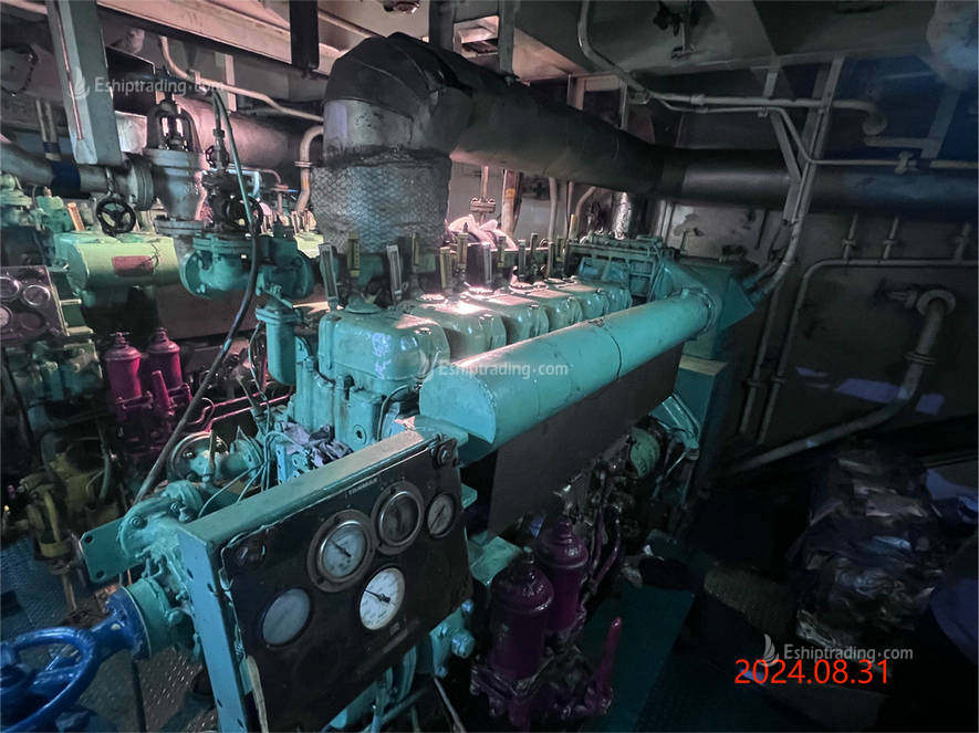 10088 T General Cargo Ship For Sale