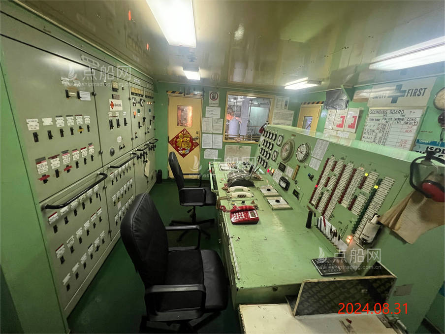 出售10088吨杂货船