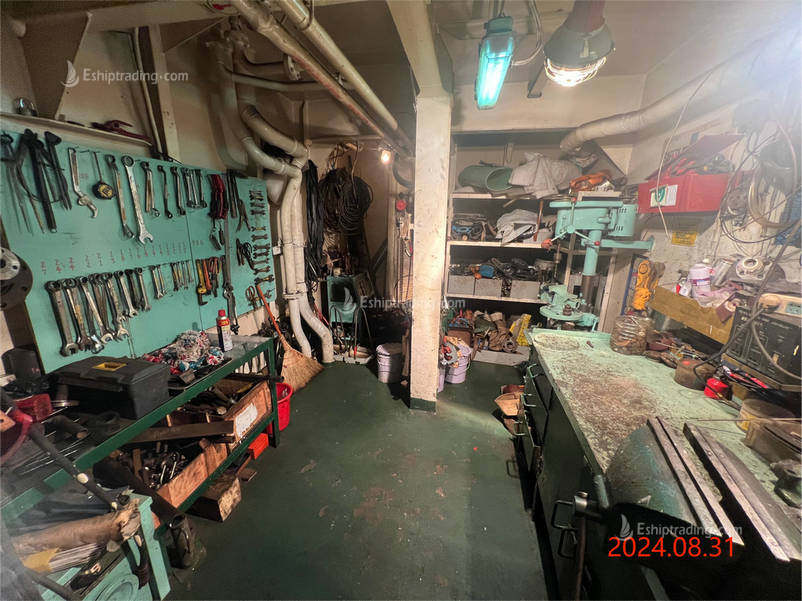 10088 T General Cargo Ship For Sale