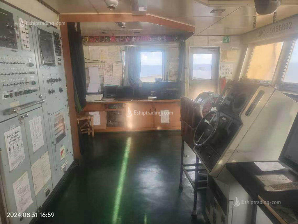 10088 T General Cargo Ship For Sale