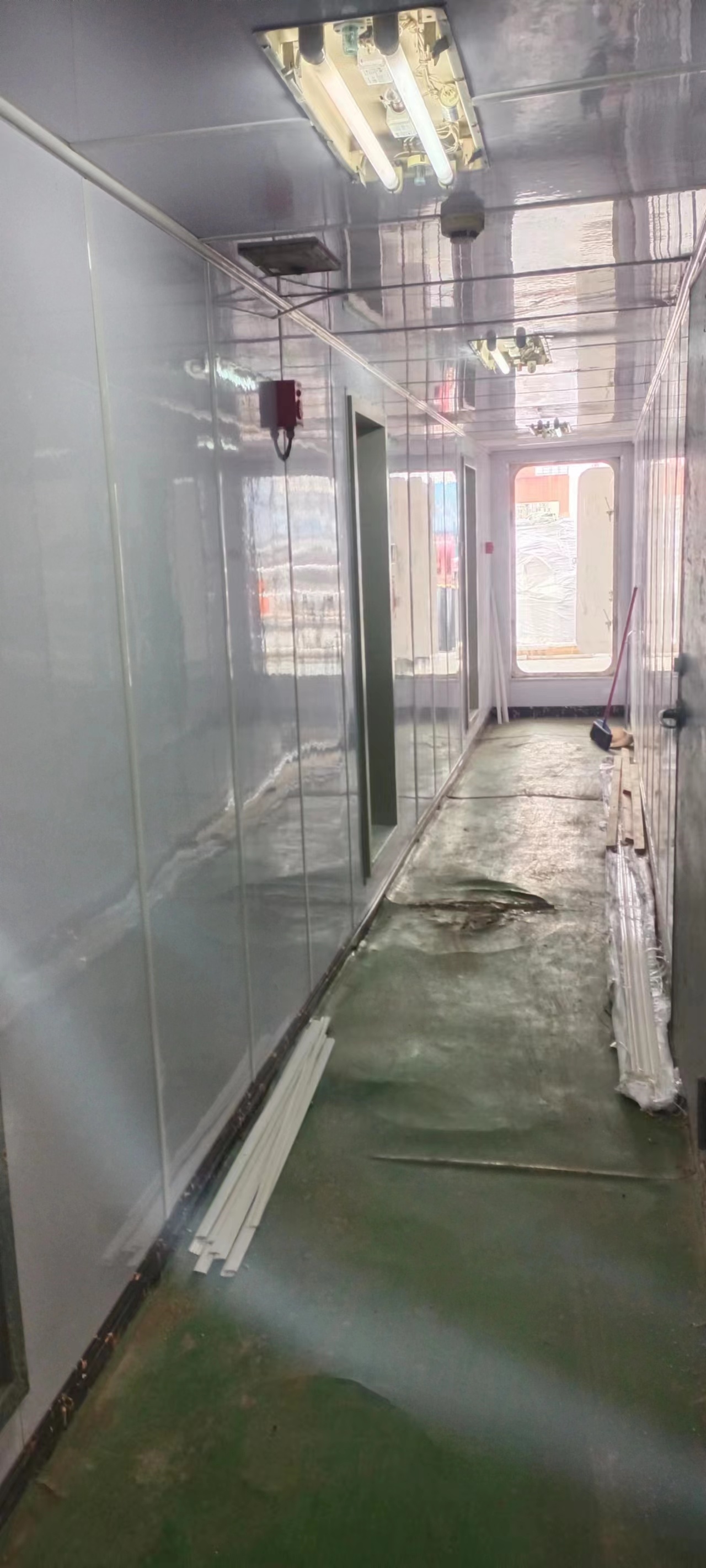 出售7500吨散货船