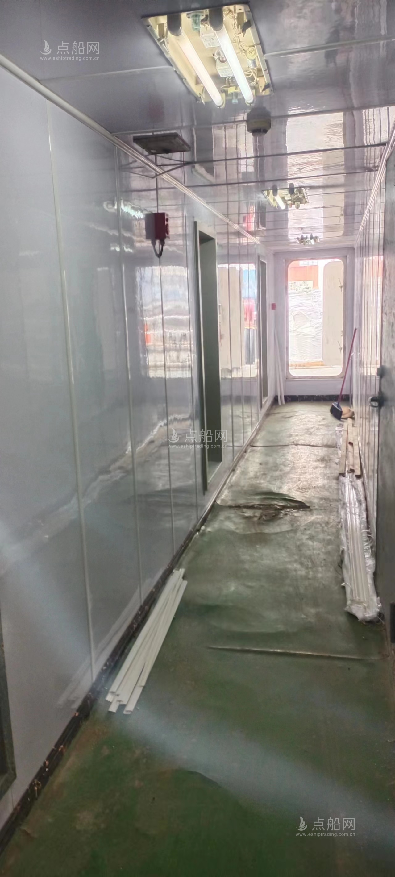 出售7500吨散货船