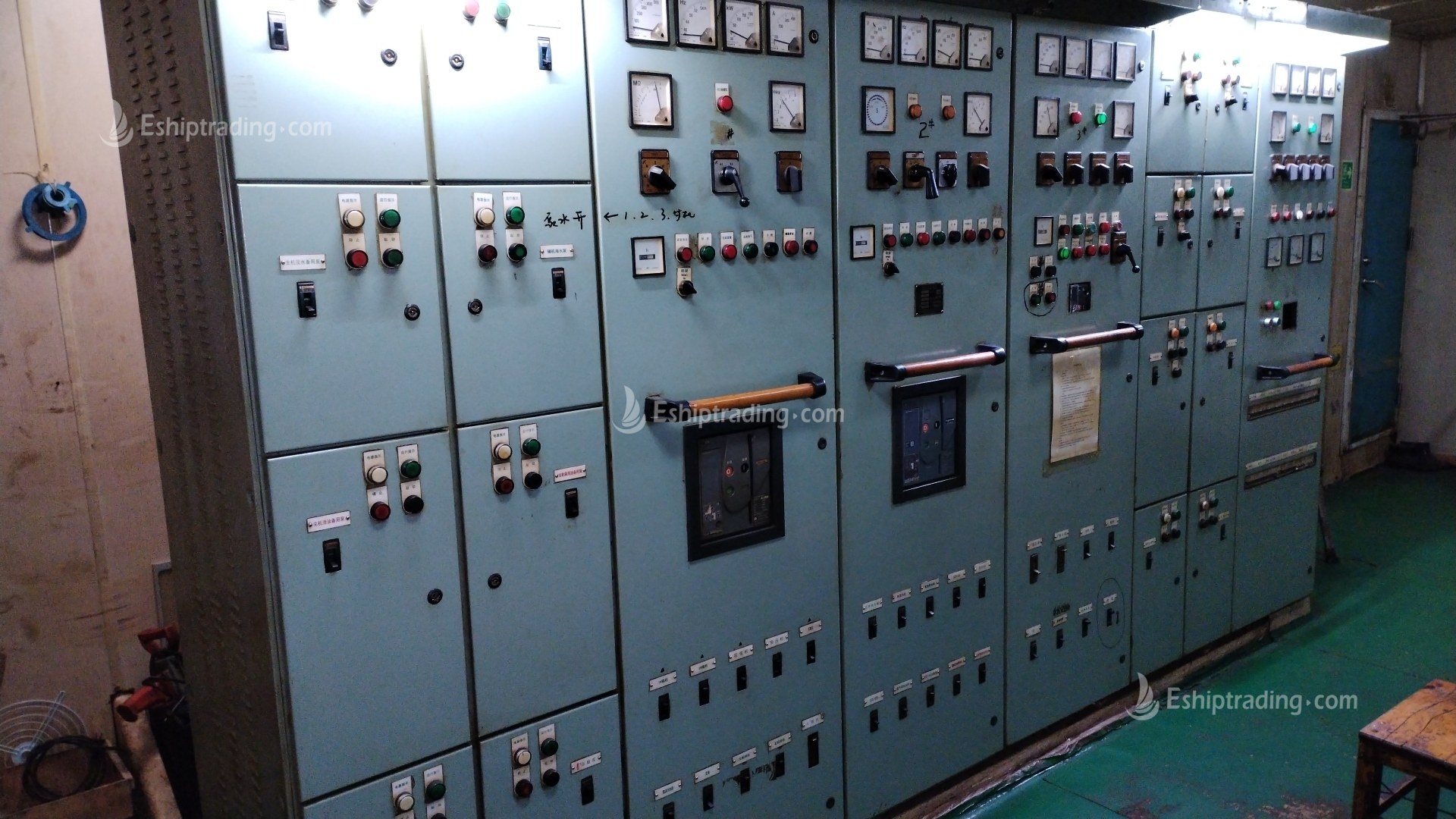 7500 T Bulk Carrier For Sale