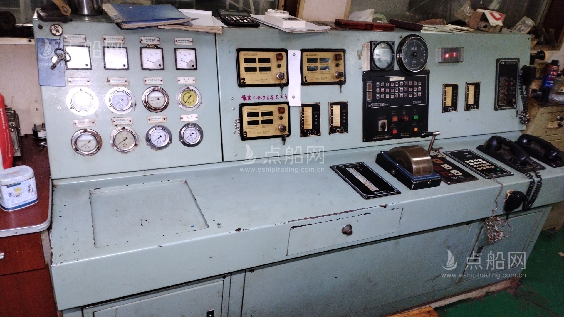 出售7500吨散货船