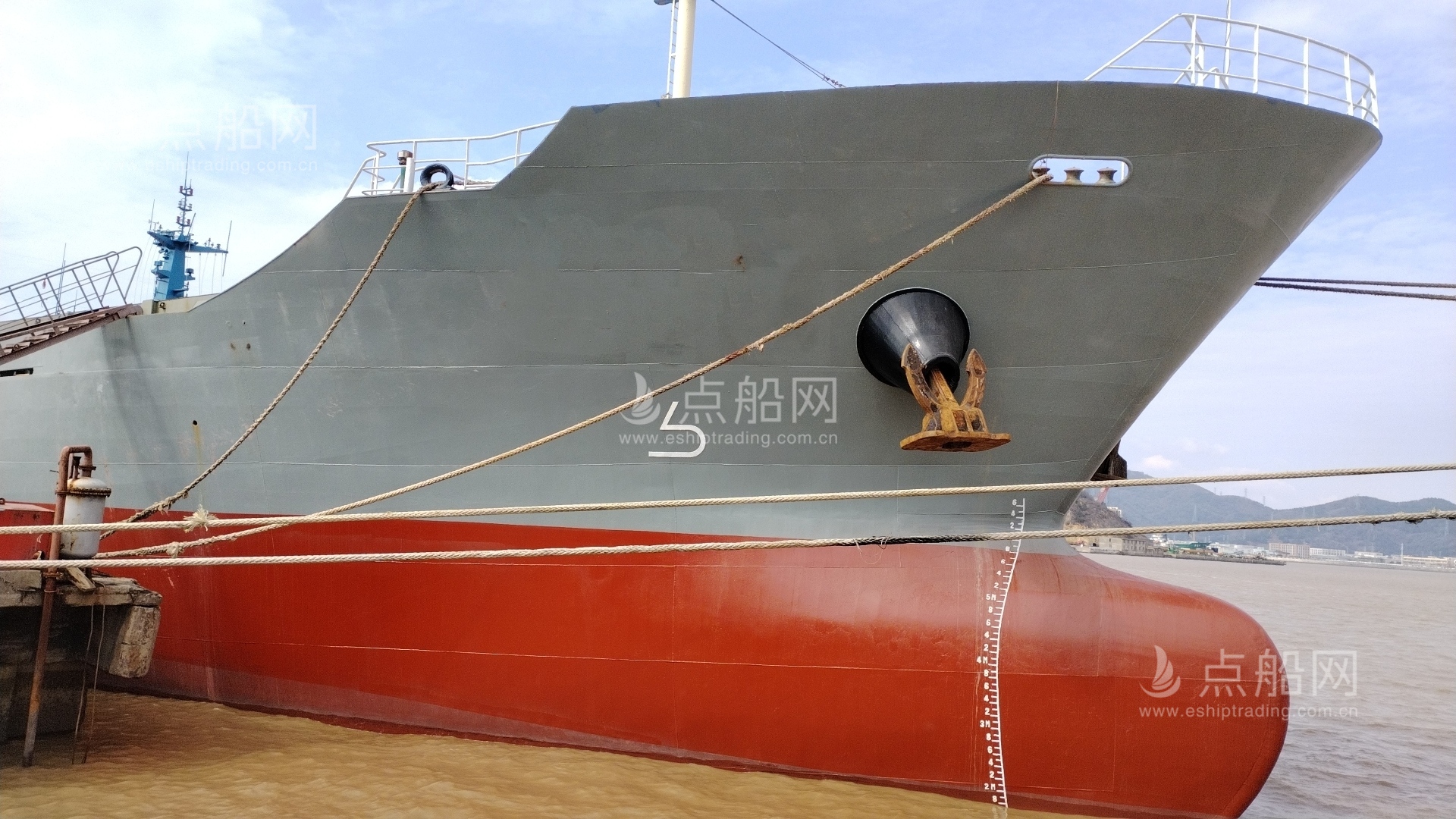 出售7500吨散货船