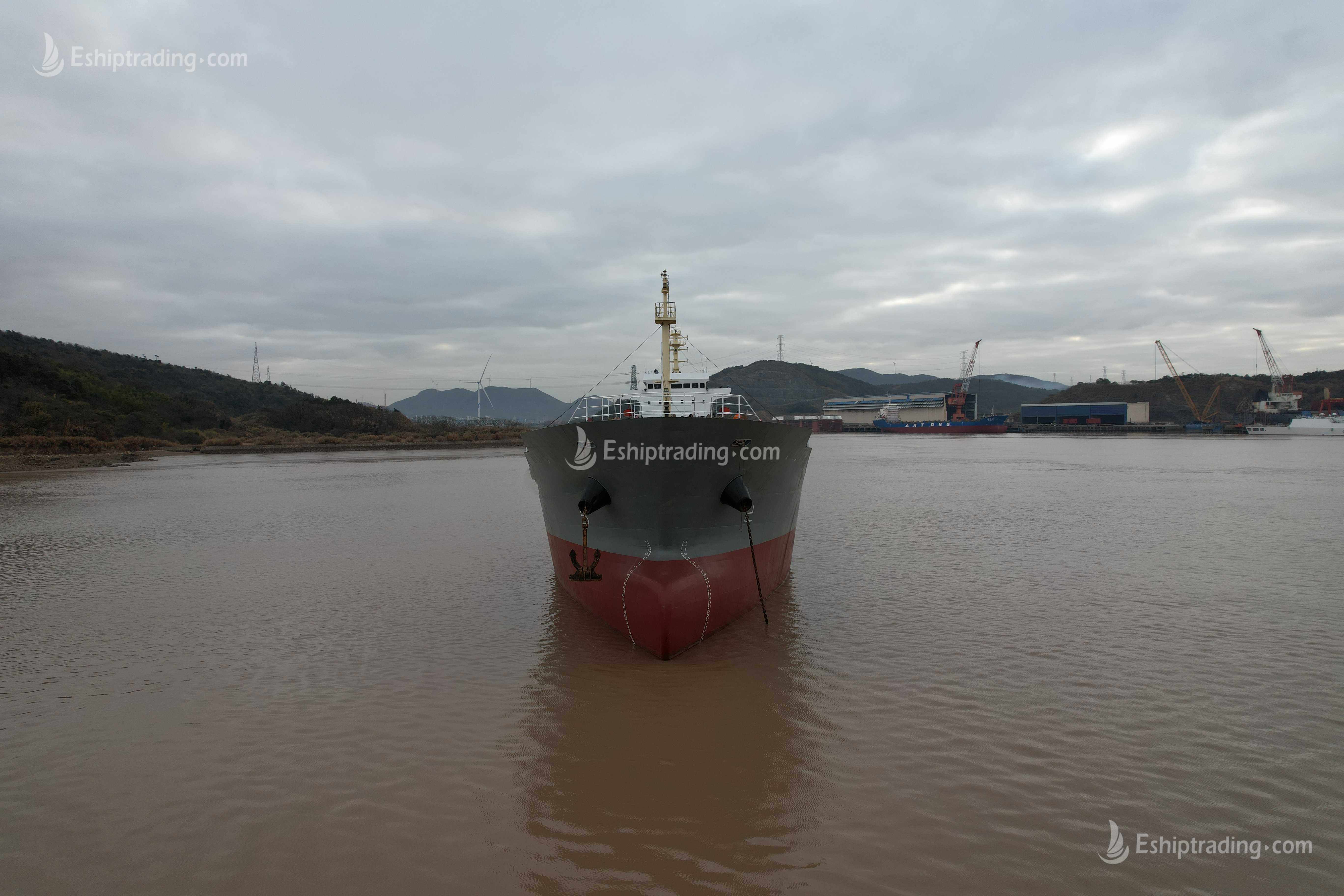 7500 T Bulk Carrier For Sale