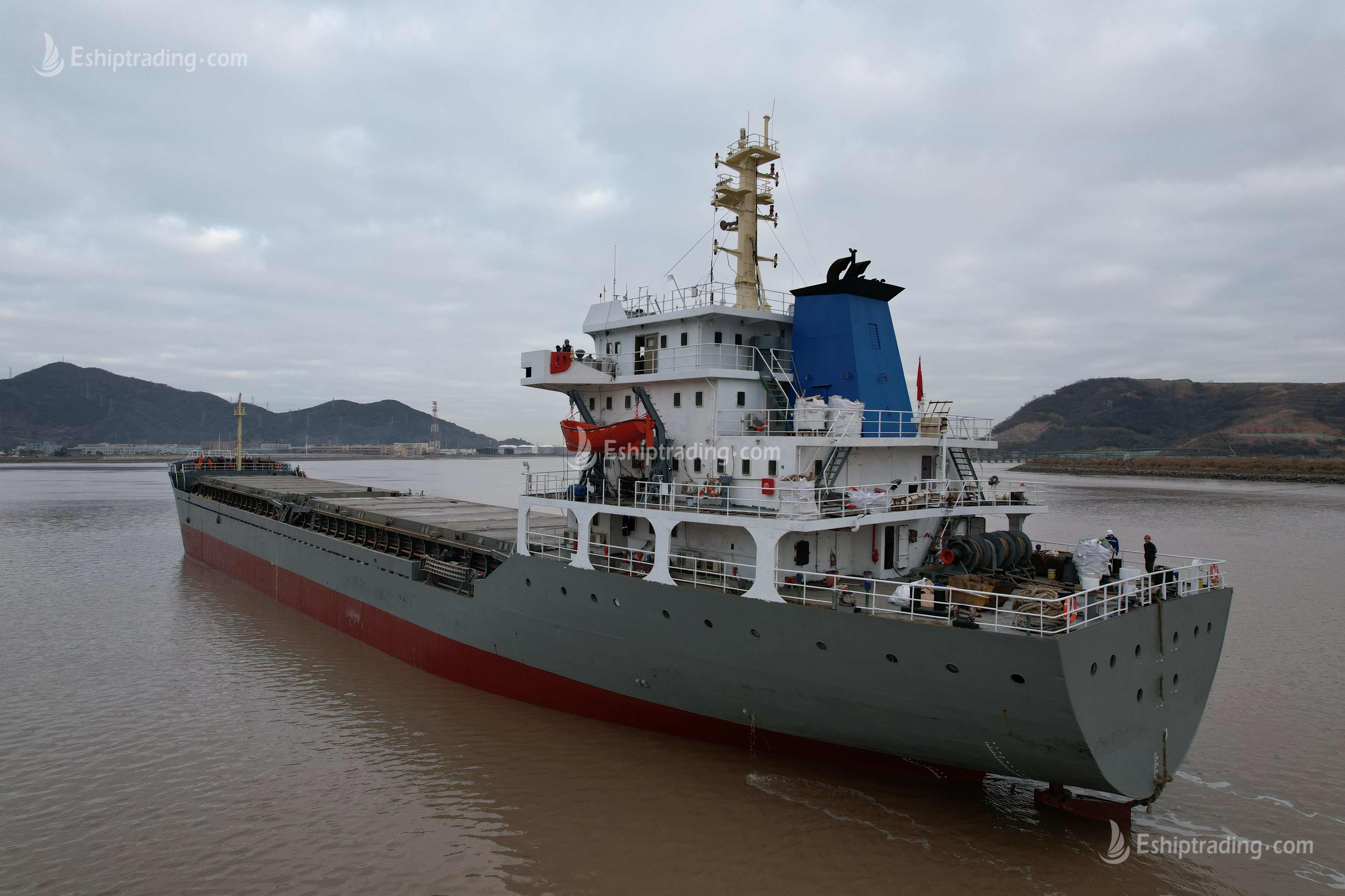 7500 T Bulk Carrier For Sale