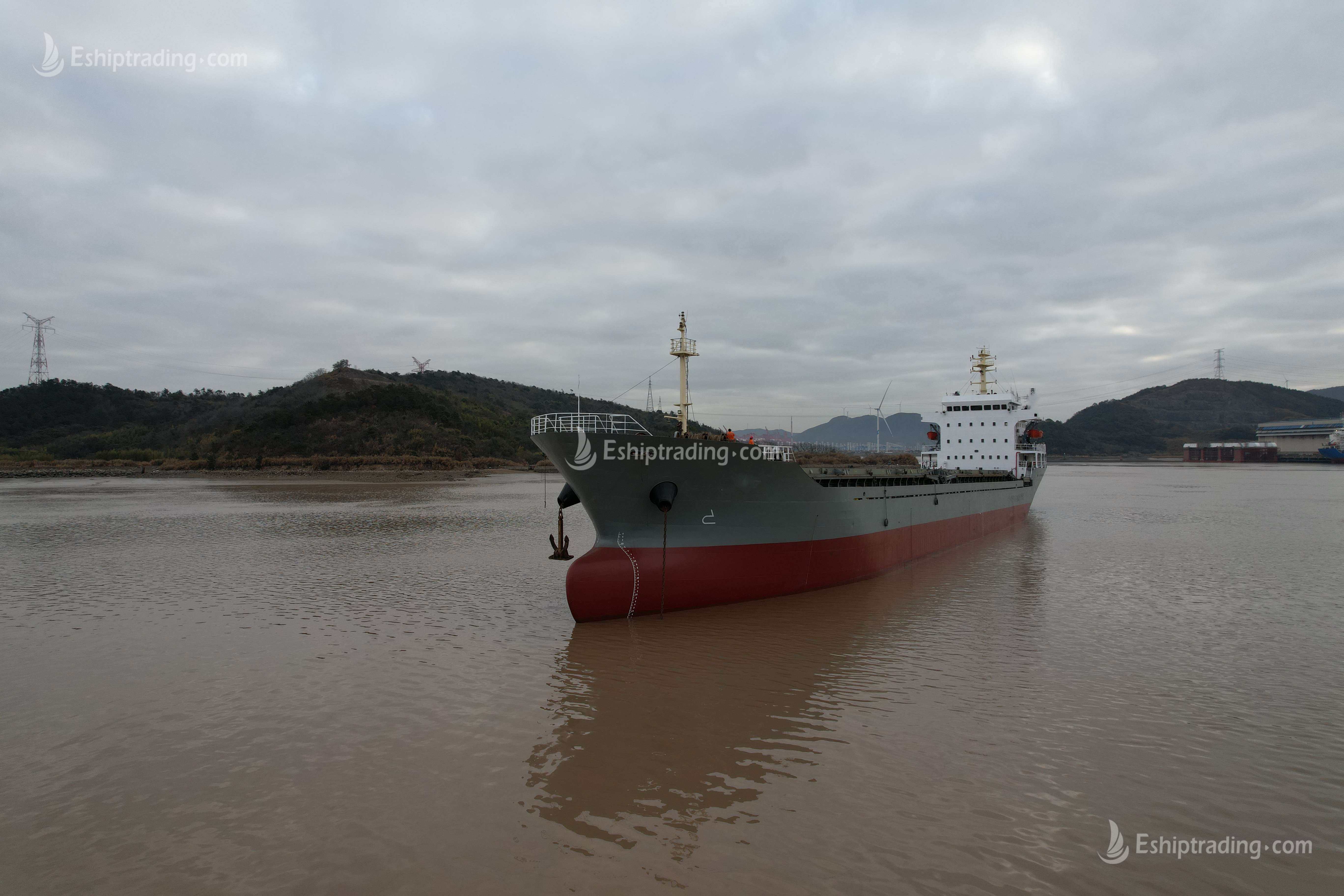 7500 T Bulk Carrier For Sale