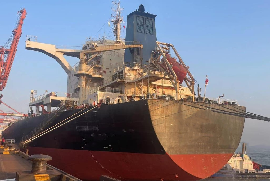 出售180403吨散货船