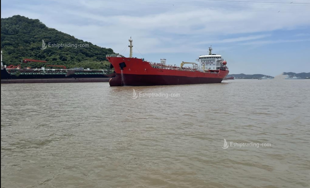 12476 T Product Oil Tanker For Sale