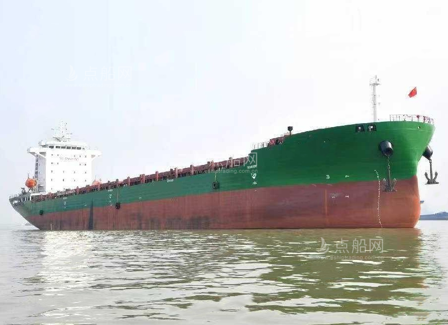 出售1500箱集装箱船