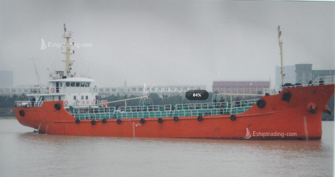 913 T Product Oil Tanker For Sale
